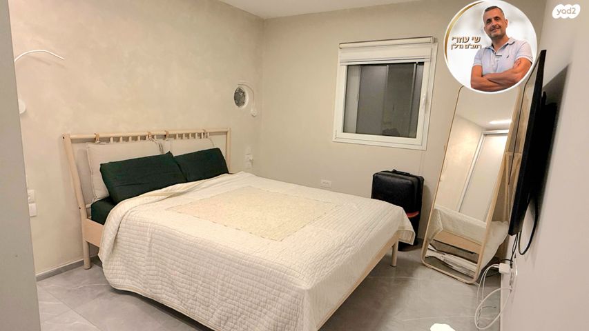 כללי, נחלת יהודה, ראשון לציון