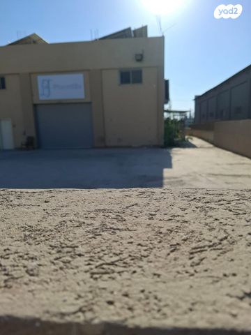 מבני תעשיה, אופקים