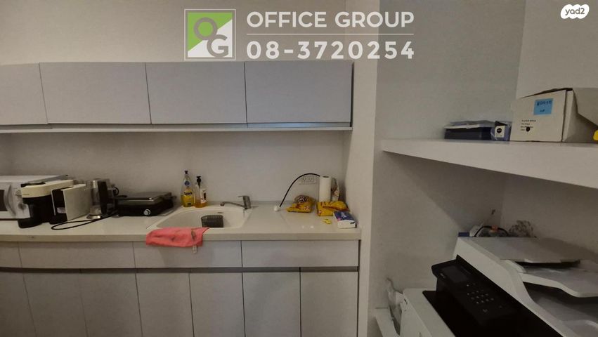 משרדים, יצחק מודעי, פארק הורוביץ, רחובות