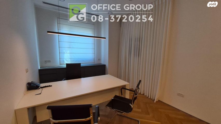 משרדים, יצחק מודעי, פארק הורוביץ, רחובות