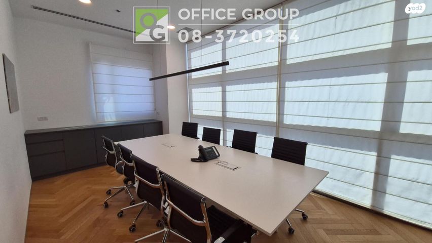 משרדים, יצחק מודעי, פארק הורוביץ, רחובות