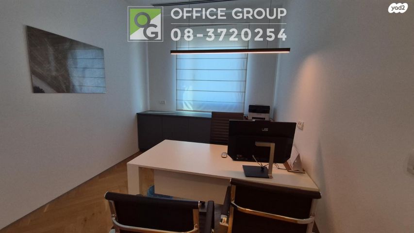 משרדים, יצחק מודעי, פארק הורוביץ, רחובות