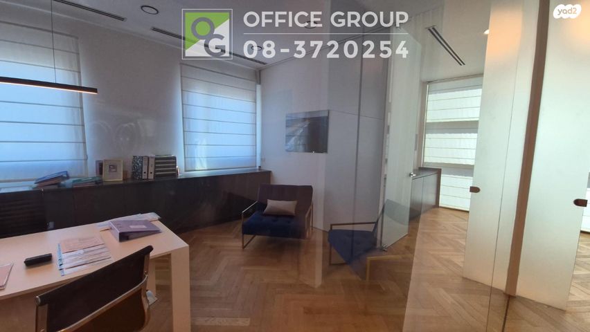 משרדים, יצחק מודעי, פארק הורוביץ, רחובות