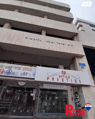 משרדים, רוטשילד 53, אברמוביץ', ראשון לציון