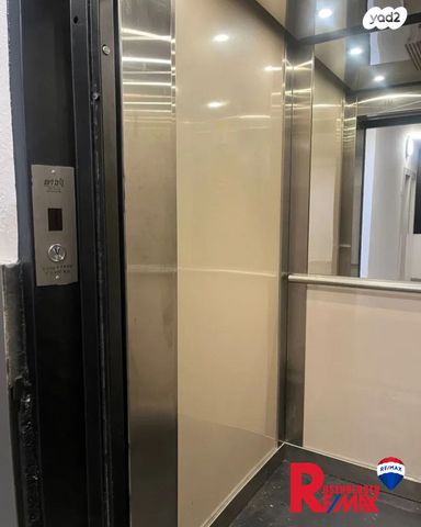 משרדים, רוטשילד 53, אברמוביץ', ראשון לציון