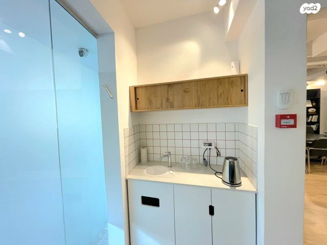 משרדים, אבא אבן, קרית הלאום, ירושלים