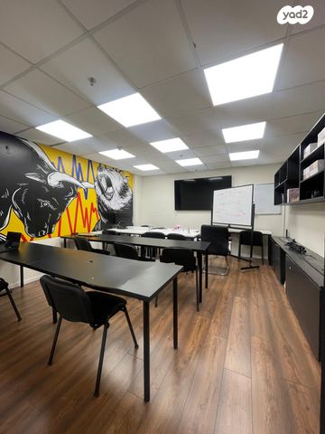 משרדים, בורסה, רמת גן