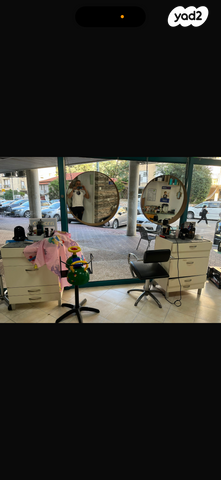 חנויות/ שטח מסחרי, יהודה הלוי, רמב"ם, ראשון לציון