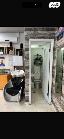 חנויות/ שטח מסחרי, יהודה הלוי, רמב"ם, ראשון לציון