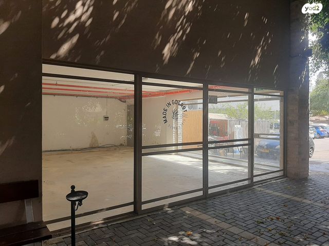 חנויות/ שטח מסחרי, עשרת