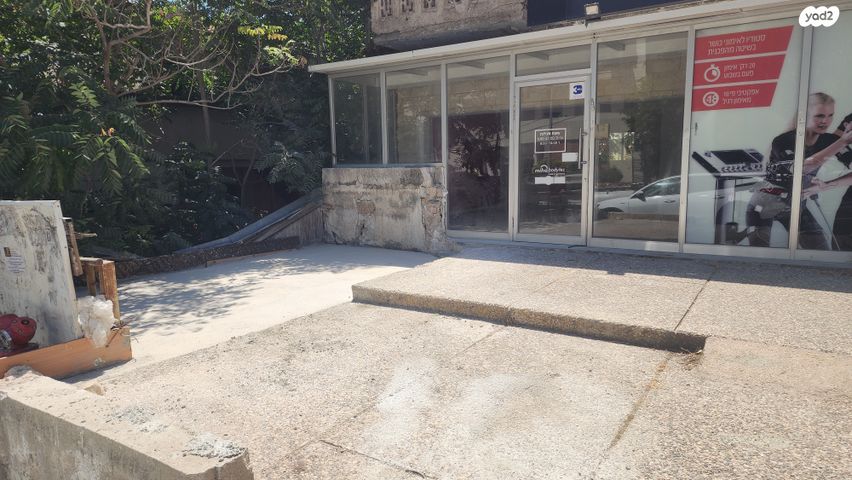 חנויות/ שטח מסחרי, חיפה