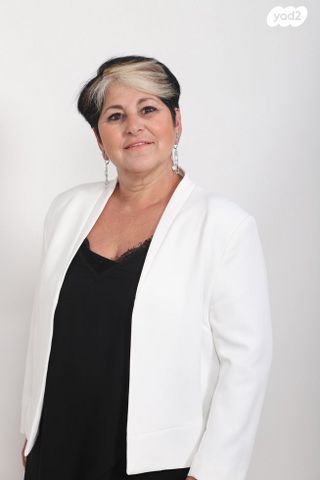 קליניקות, כפר סבא