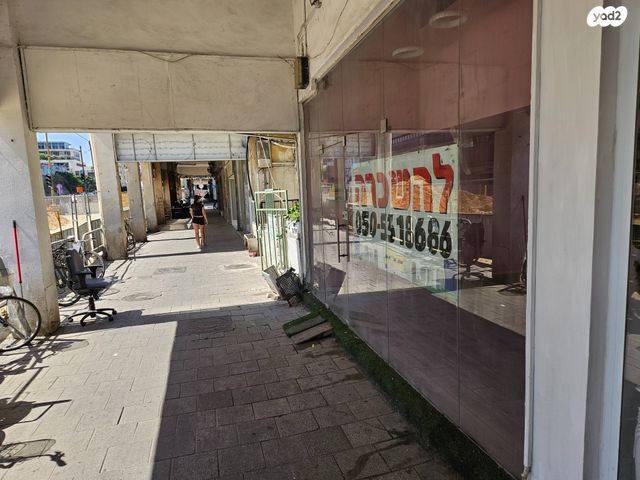 חנויות/ שטח מסחרי, אבן גבירול, הצפון הישן - צפון, תל אביב יפו