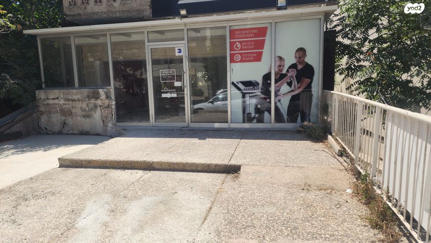 חנויות/ שטח מסחרי, חיפה