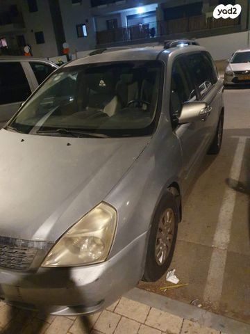 מודעת רכב קיה קרניבל