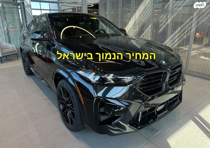 ב מ וו X6 M