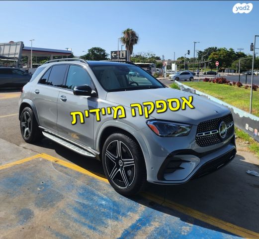 מודעת רכב מרצדס-בנץ GLE