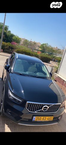 מודעת רכב וולוו XC40