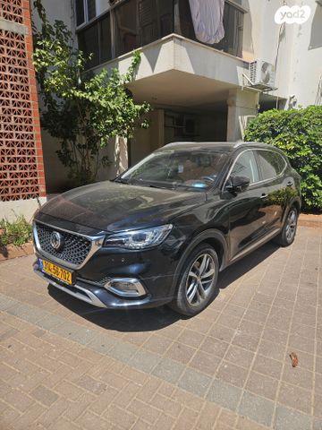 מודעת רכב אם ג'י EHS PHEV