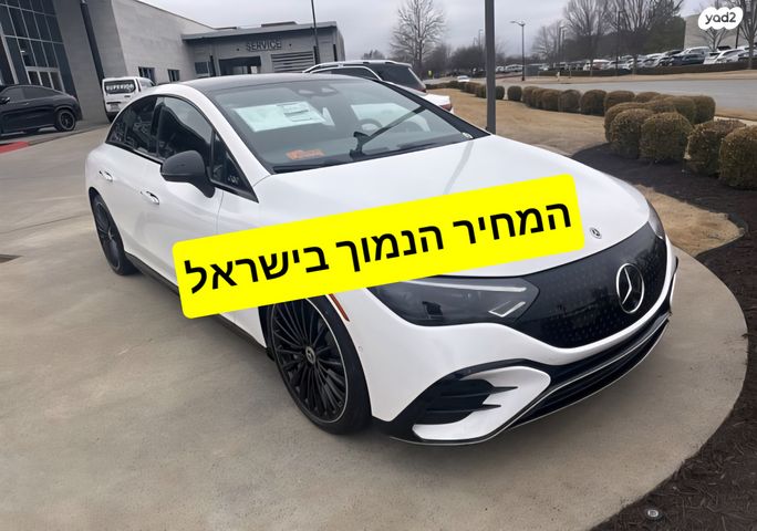 מודעת רכב מרצדס-בנץ EQE