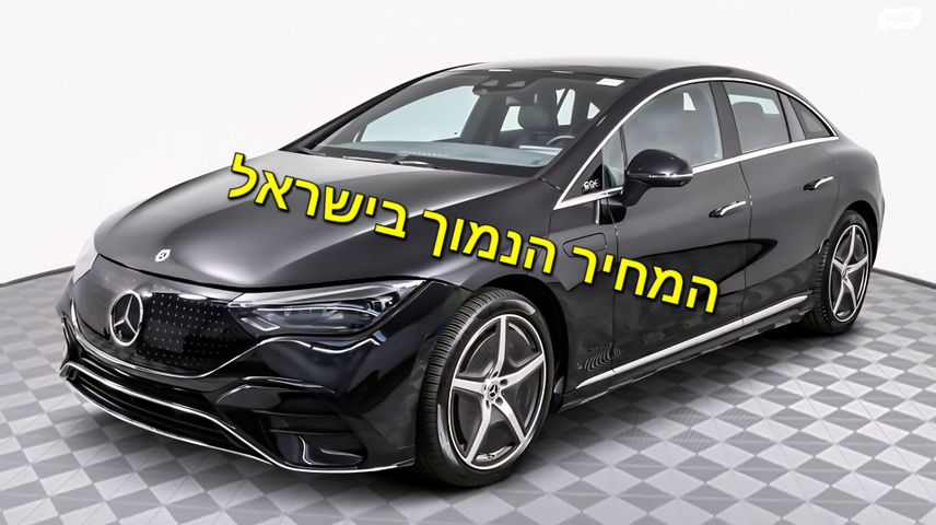 מודעת רכב מרצדס-בנץ EQE