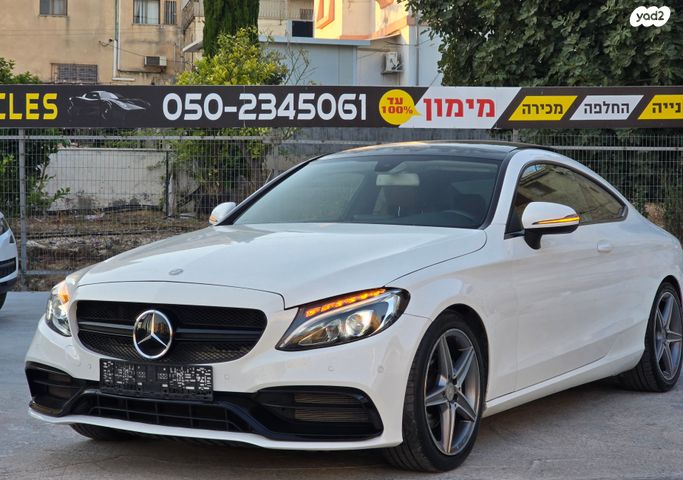 מודעת רכב מרצדס-בנץ C-class