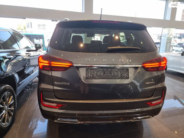 קיי גי אם רקסטון