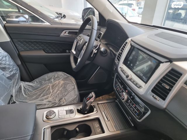 קיי גי אם רקסטון