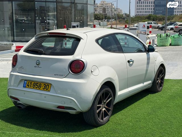 אלפא רומיאו מיטו