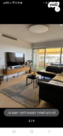 דירה, אנוסי משהד 1, ארמון הנציב, תלפיות מזרח, ירושלים