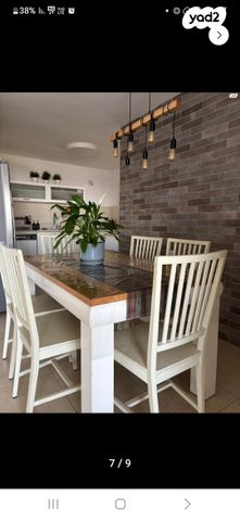 דירה, אנוסי משהד 1, ארמון הנציב, תלפיות מזרח, ירושלים