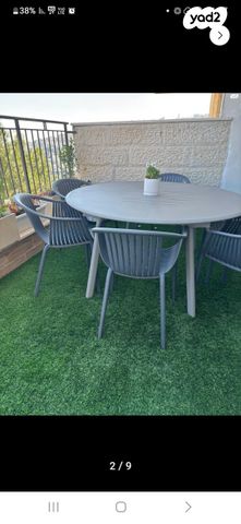 דירה, אנוסי משהד 1, ארמון הנציב, תלפיות מזרח, ירושלים