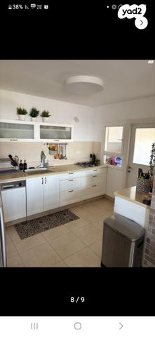 דירה, אנוסי משהד 1, ארמון הנציב, תלפיות מזרח, ירושלים