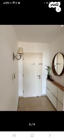 אנוסי משהד 1