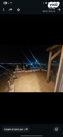 שדרות אלון 14