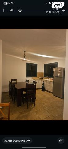 יחידת דיור, שדרות אלון 14, גבעות בר, גבעות בר