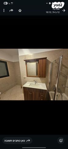 יחידת דיור, שדרות אלון 14, גבעות בר, גבעות בר