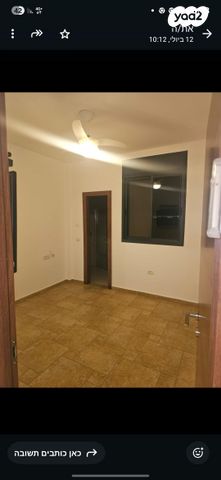 יחידת דיור, שדרות אלון 14, גבעות בר, גבעות בר