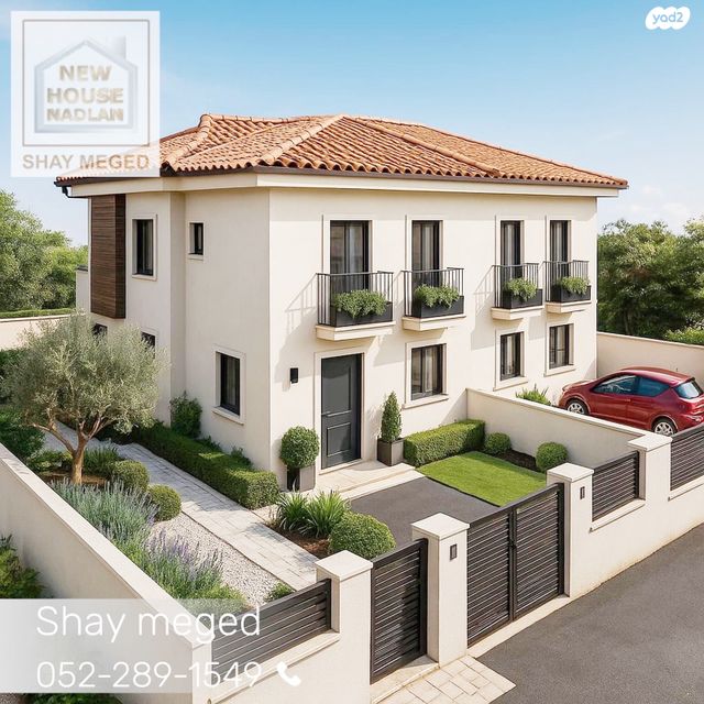 שמואל יבניאלי 9