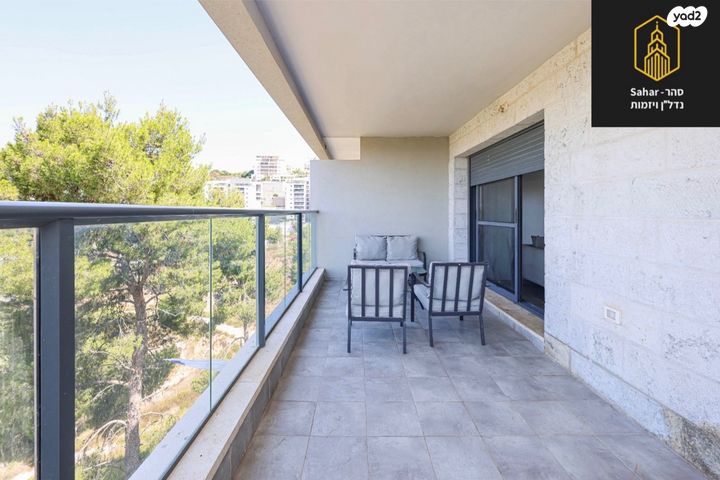 דירה, אלפי מנשה