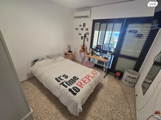 דירת גן, אביגדור המאירי, רמת שאול, חיפה