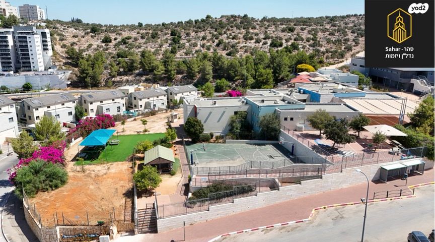 דירה, אלפי מנשה