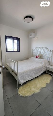 דירה, הצבר, נרקיסים, ראשון לציון