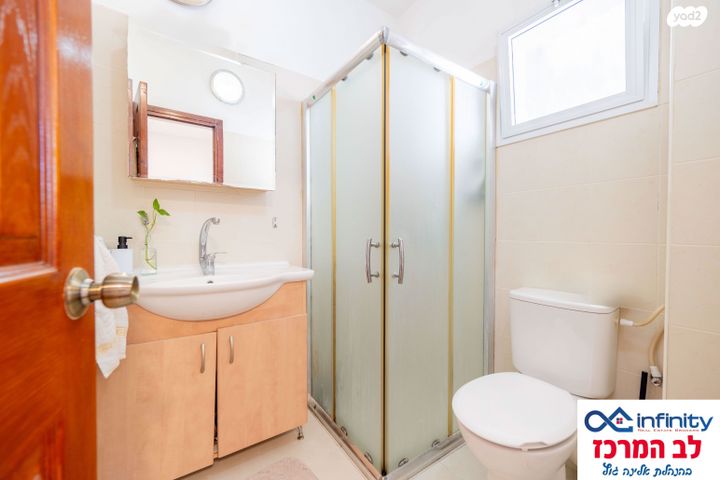 דירה, הרב קוק, המרכז השקט / מרכז העיר, פתח תקווה