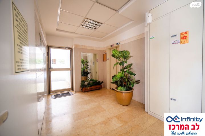 דירה, הרב קוק, המרכז השקט / מרכז העיר, פתח תקווה