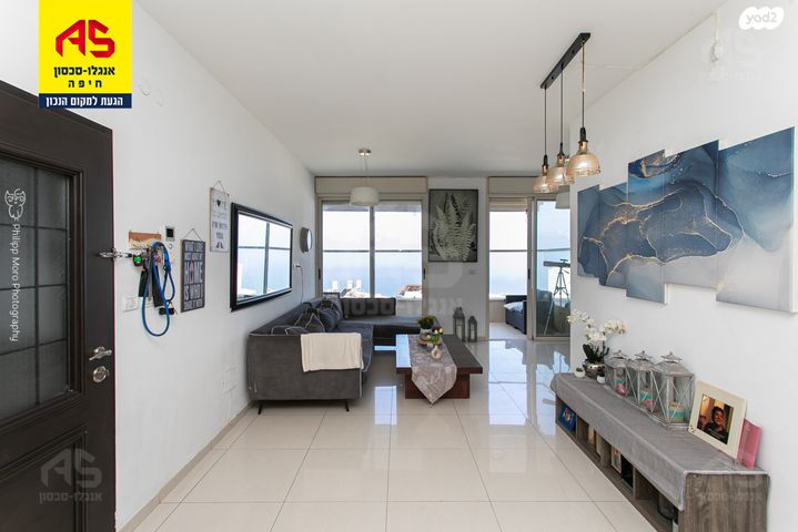 דירה, רות, כרמליה, חיפה