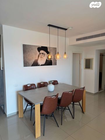 דירה, נחום סנה, רמות הרכס, באר שבע