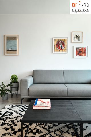 דירה, הרצליה הצעירה, הרצליה