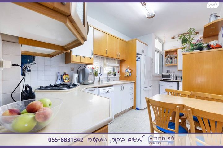 דירה, שדרות ח"ן, ב' / צפון מערב העיר, רחובות