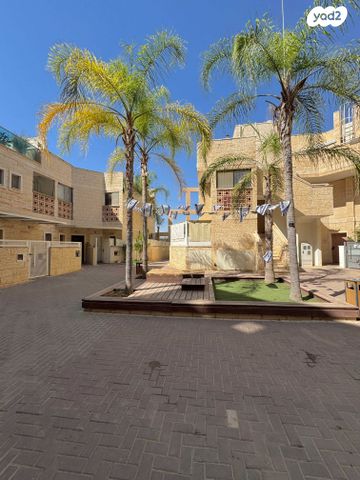 דירת גן, רמות הרכס, באר שבע